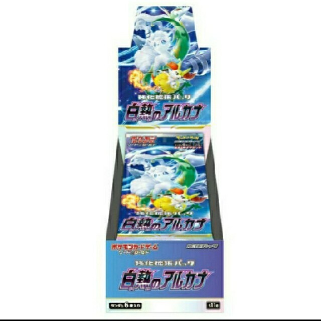 ポケモンカード 白熱のアルカナ 20BOX シュリンクなし-