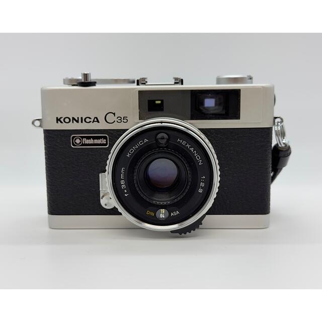 注目の福袋をピックアップ! フィルムカメラ^^ Konica C35