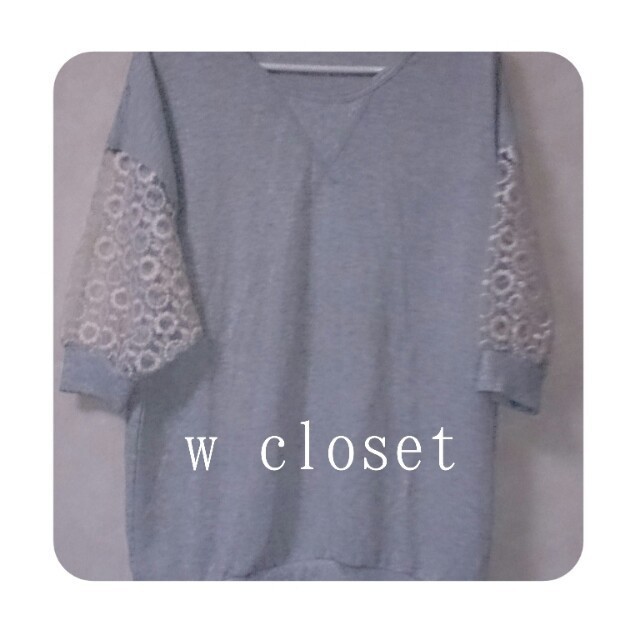 w closet(ダブルクローゼット)のw closet ** スウェット レディースのトップス(トレーナー/スウェット)の商品写真