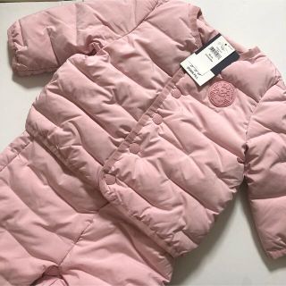 ベビーギャップ(babyGAP)のGAP 60 ライトダウン セットアップ ジャケット パンツ ピンク 新品(ジャケット/コート)