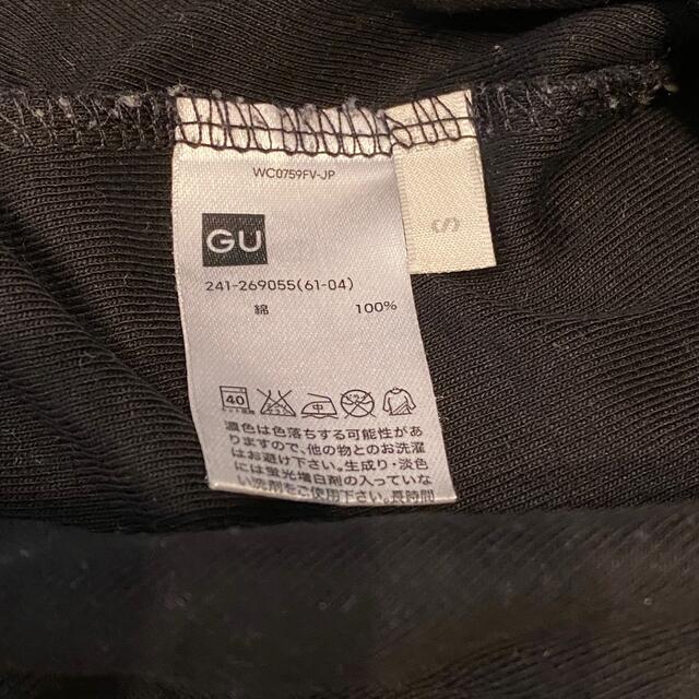 GU(ジーユー)のGUインナー2着セット まとめ売り 綿100%とヒートテック レディースのトップス(Tシャツ(長袖/七分))の商品写真