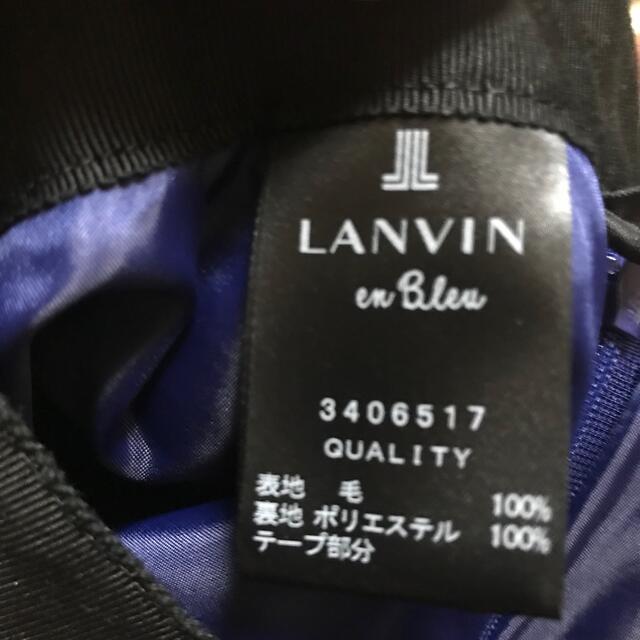 LANVIN en Bleu(ランバンオンブルー)のランバン オンブルーフレアスカート レディースのスカート(ひざ丈スカート)の商品写真