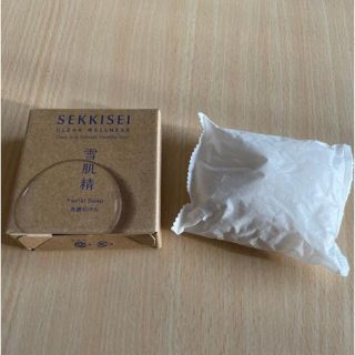 セッキセイ(雪肌精)の【未使用】雪肌精 洗顔石鹸(洗顔料)