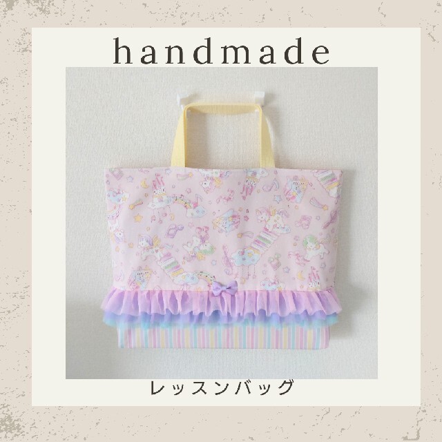 ✌️ハンドメイド✌️マーガレット（花瓶敷き・コースター・ピンク