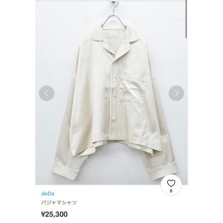 ジエダ(Jieda)のジエダ jieda パジャマシャツ 18aw 超美品(シャツ)