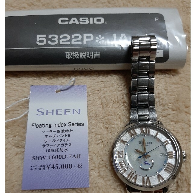 CASIO SHEEN 電波ソーラー　SHW-1600D-7AJF レディースのファッション小物(腕時計)の商品写真