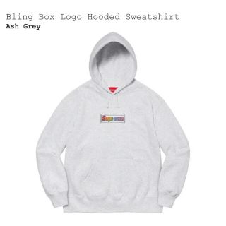 シュプリーム(Supreme)のsupreme Bling Box Logo Hooded Sweatshirt(パーカー)