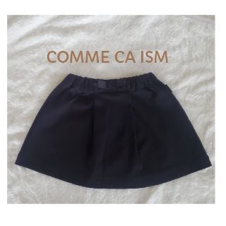 コムサイズム(COMME CA ISM)のCOMME CA ISM(コムサイズム)　スカート　90cm(スカート)