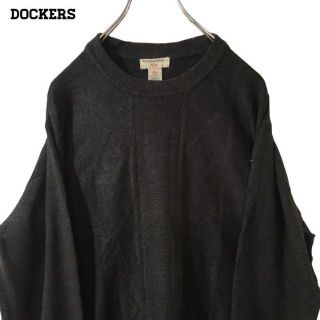 【US輸入】DOCKERS ニット セーター アクリル100% 総柄 Lサイズ(ニット/セーター)