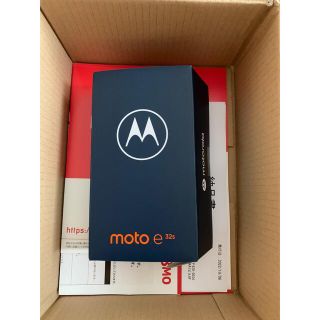 モトローラ(Motorola)の【新品】モトローラ moto e32s ソフトケース付き(スマートフォン本体)