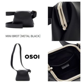 OSOI オソイ MINI BROT METAL BLACK (メタルブラック)(ボディバッグ/ウエストポーチ)