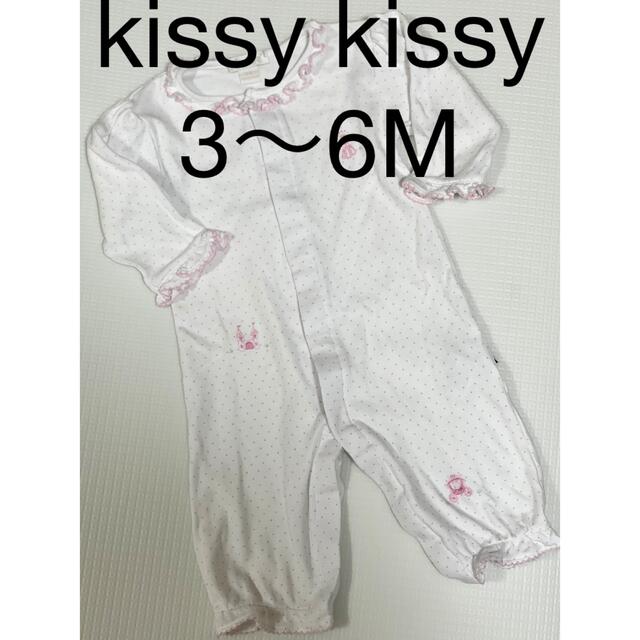 kissy kissy ロンパース キッズ/ベビー/マタニティのベビー服(~85cm)(ロンパース)の商品写真