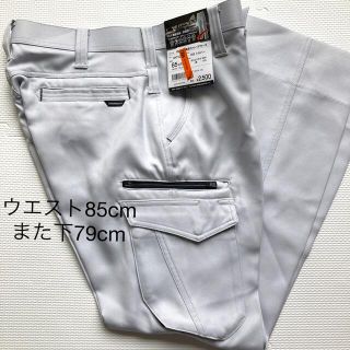 ワークマン(WORKMAN)のタグ付き未使用品　ワークマン　作業パンツ　WM Bizz 裏綿ストレッチカーゴ(ワークパンツ/カーゴパンツ)