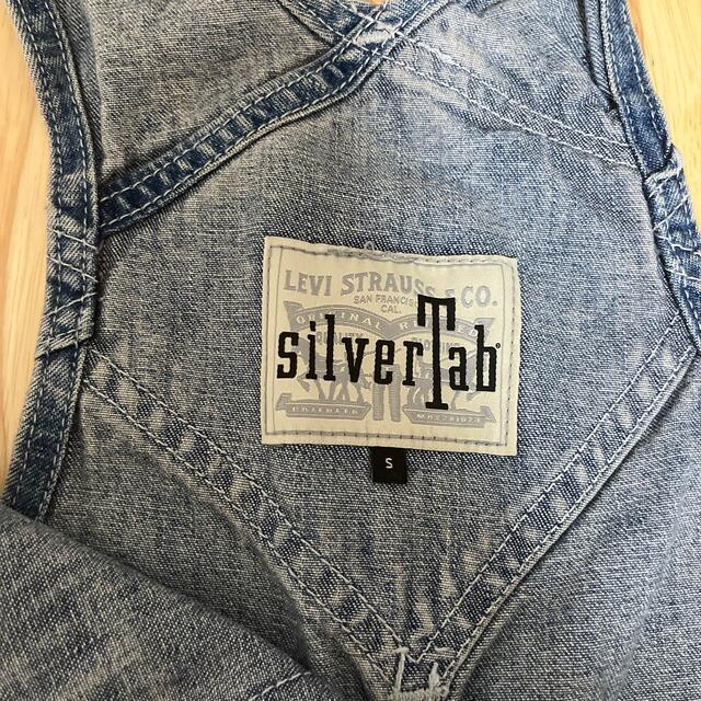 Levi's(リーバイス)のリーバイス　シルバータブ　オーバーオール　デニム メンズのパンツ(サロペット/オーバーオール)の商品写真