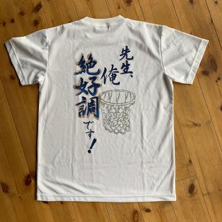 アシックス(asics)のバスケットボール　Tシャツ　アシックス　asics(バスケットボール)