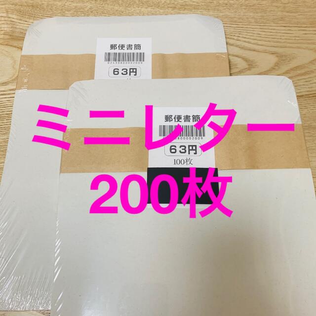 クスコ SAFETY 21ロールケージ 5点式、2名乗車 スカイライン HCR32 1989.5〜1993.8 230 270 DS20 - 2