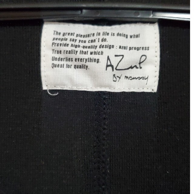 AZUL by moussy(アズールバイマウジー)のメンズ　アズール　カットソー　M メンズのトップス(Tシャツ/カットソー(半袖/袖なし))の商品写真