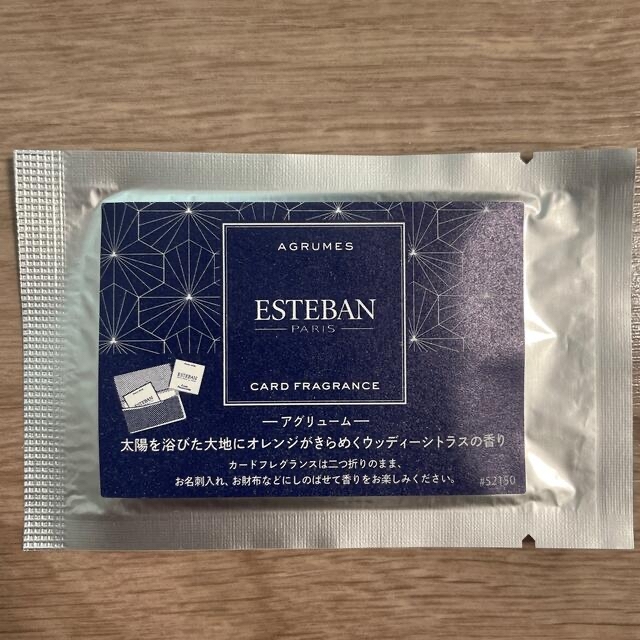 ESTEBAN 3種類の香り、カードフレグランス コスメ/美容の香水(香水(女性用))の商品写真