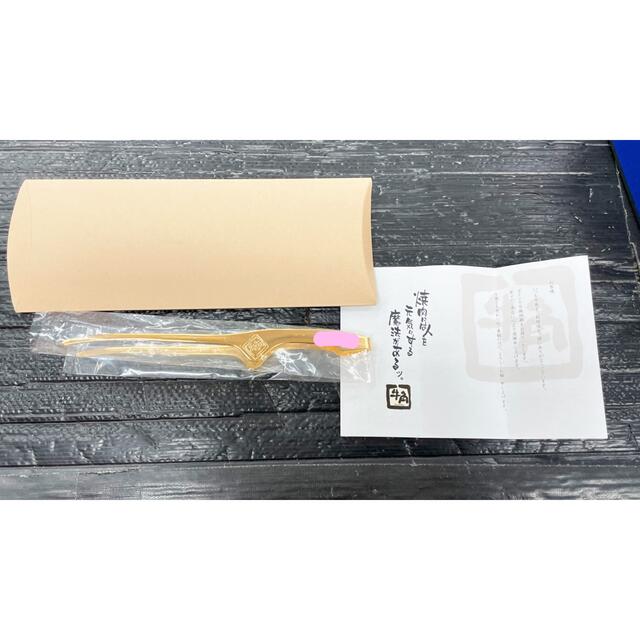 絶対一番安い絶対一番安い牛角 金トング イニシャル:N ノベルティ