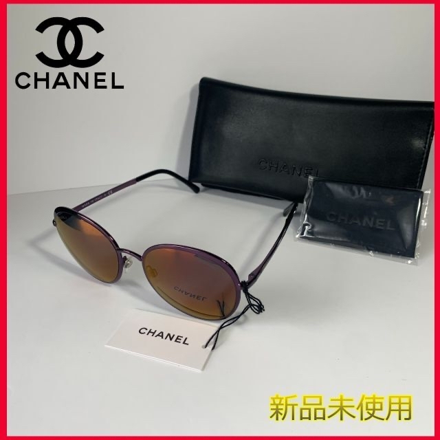 【CHANEL】シャネル 4206 プラスチック シルバー/青 レディース サングラス約50cmx55cmテンプル