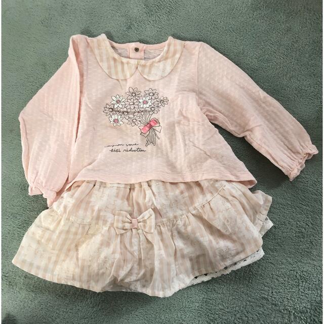 BeBe(ベベ)の80-90 bebe 上下セット キッズ/ベビー/マタニティのベビー服(~85cm)(その他)の商品写真