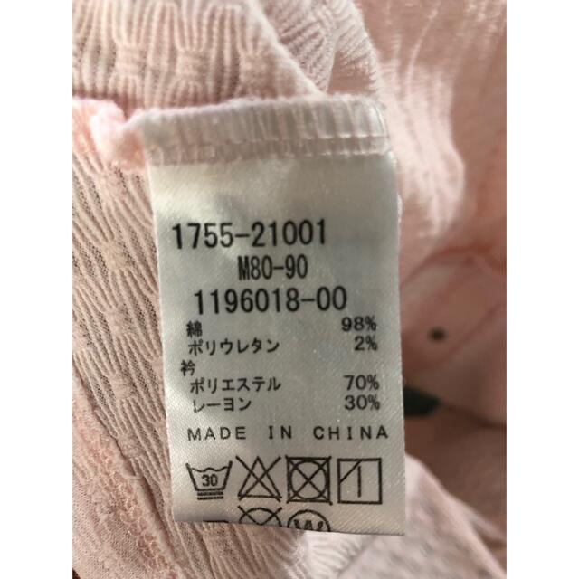 BeBe(ベベ)の80-90 bebe 上下セット キッズ/ベビー/マタニティのベビー服(~85cm)(その他)の商品写真