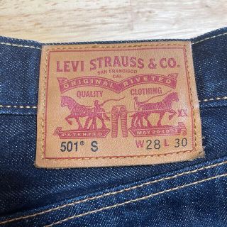 リーバイス(Levi's)のリーバイス　501SKINNY セルビッチ(デニム/ジーンズ)