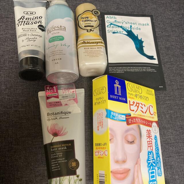 美容6点セットの通販 by k|ラクマ
