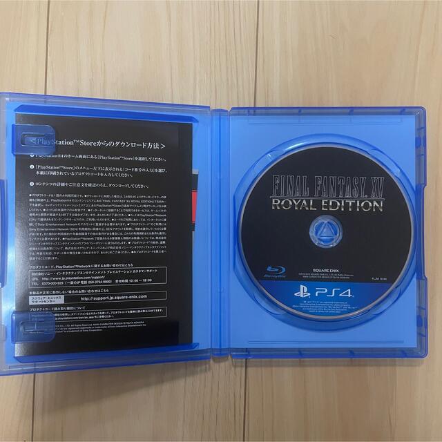 ファイナルファンタジーXV ロイヤルエディション PS4 エンタメ/ホビーのゲームソフト/ゲーム機本体(家庭用ゲームソフト)の商品写真