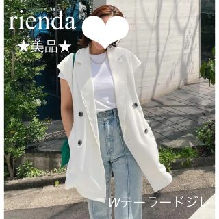 リエンダ(rienda)の❤︎rienda❤︎★美品★ Wテーラードジレ 白(ベスト/ジレ)