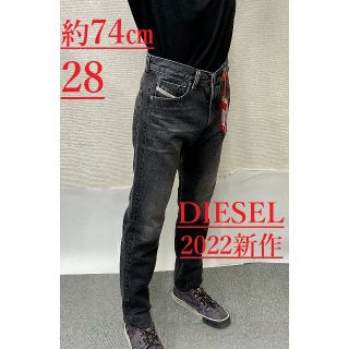 ディーゼル(DIESEL)のディーゼル　ジーンズ　1522　サイズ28　約74㎝　新品　A07116(デニム/ジーンズ)