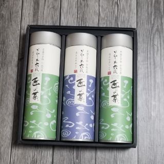 再値下げ！　煎茶　ソムリエ六段　匠の茶　3袋セット(茶)