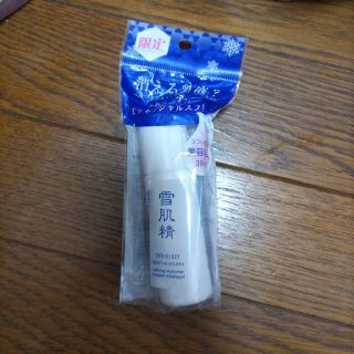 セッキセイ(雪肌精)の雪肌精 エッセンシャル スフレ(35ml)(乳液/ミルク)