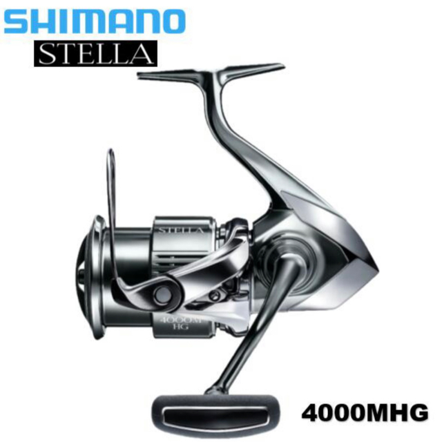 【高品質】 SHIMANO - C2000Sと4000MHGの2個セット ステラ 【シラカバ】22 リール 3