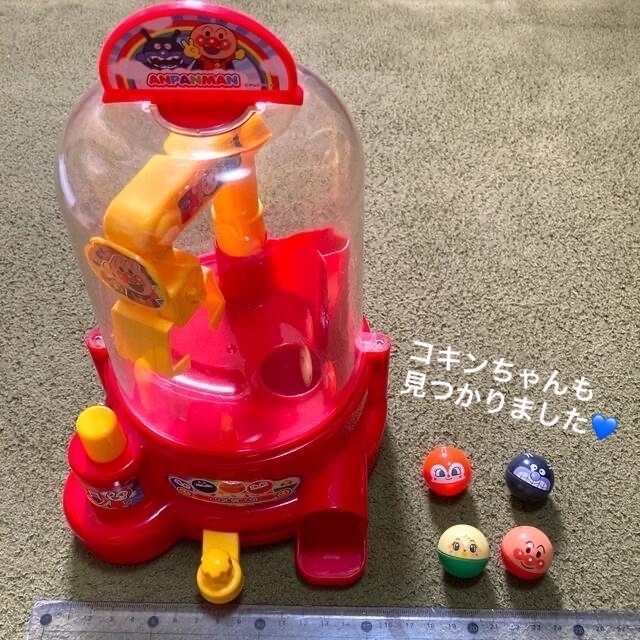 Agatsuma(アガツマ)のお値下げ☆アンパンマン　わくわくクレーンゲームJr. キッズ/ベビー/マタニティのおもちゃ(知育玩具)の商品写真