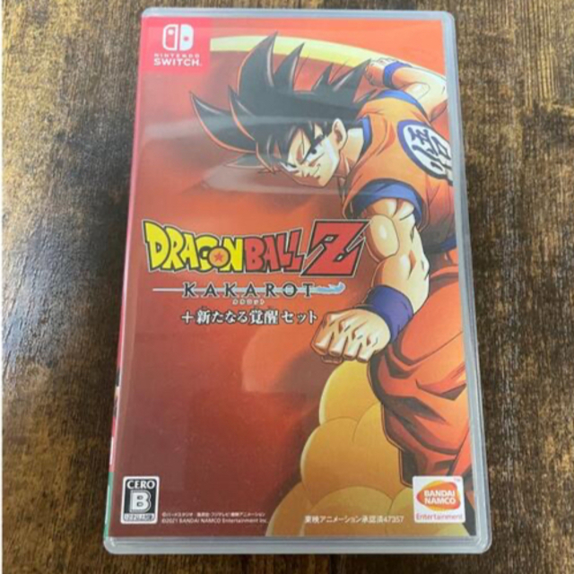 お値下げ　ドラゴンボール カカロット switch