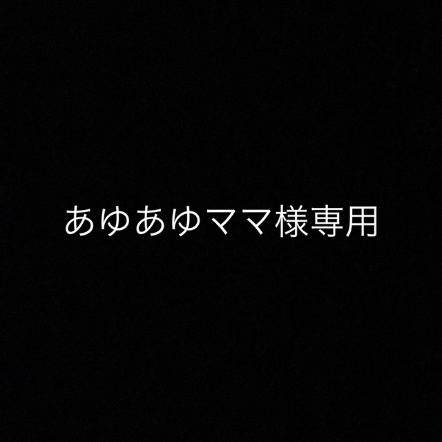 100粒 2個セット 家伝 杉茶ソフトカプセル エクストラゴールド