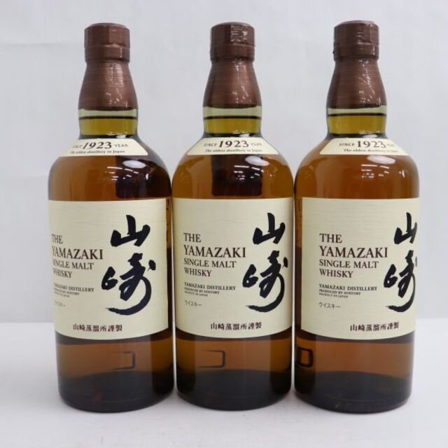 3本セット】サントリー 山崎 シングルモルト NV 旧ボトル-