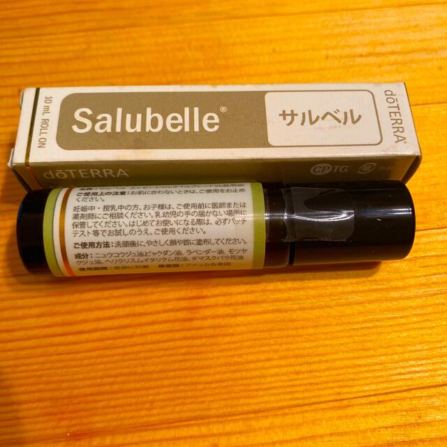 ドテラ　サルベル　doterra salubelle