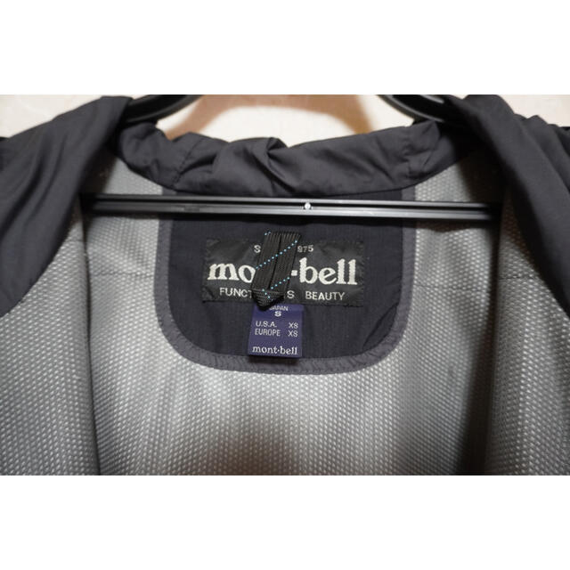 mont bell(モンベル)のmont-bell パーカー メンズのジャケット/アウター(マウンテンパーカー)の商品写真