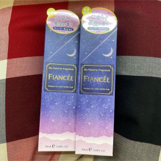 フィアンセ(FIANCEE)のフィアンセ　ボディミスト　星空の香り(その他)