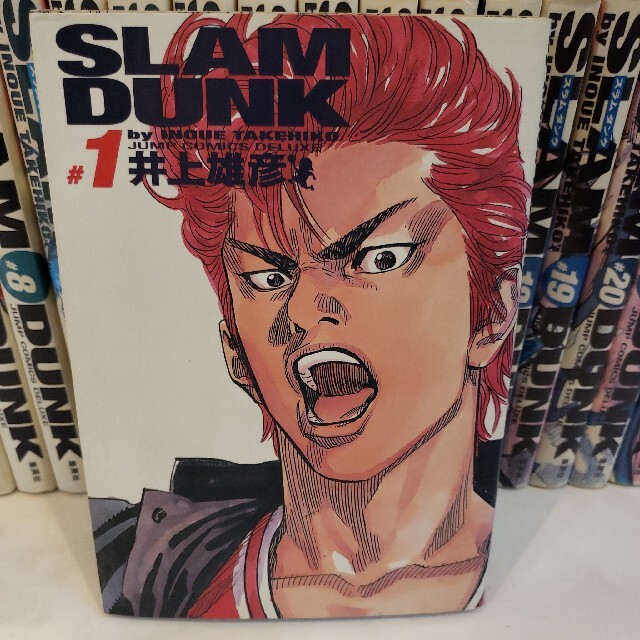 ＳＬＡＭ　ＤＵＮＫ完全版 全巻セット