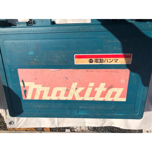 Makita(マキタ)のmakita 電動ハンマ　HM0810 その他のその他(その他)の商品写真