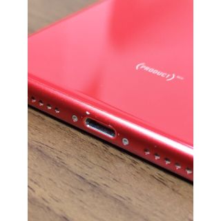 【新品未開封】iPhone11 128GB（PRODUCT）RED SIMフリー