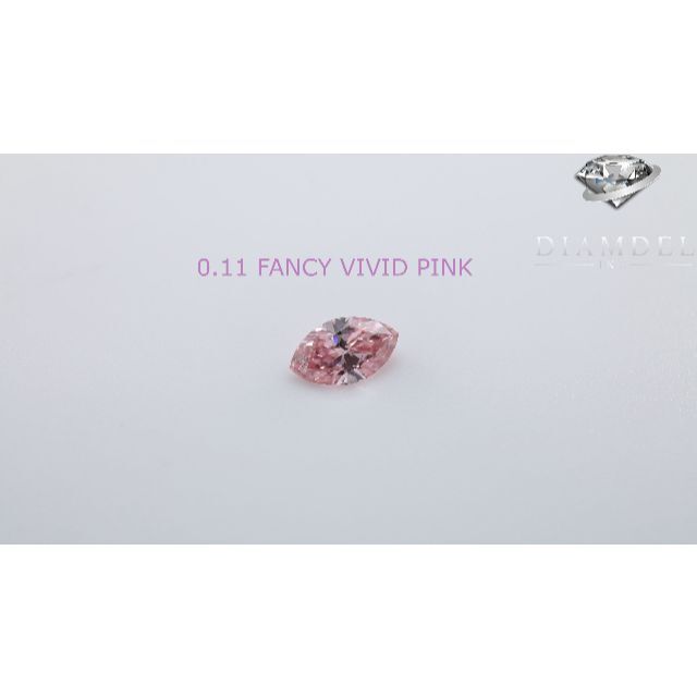 ピンクダイヤモンドルース/ F. VIVID PINK/0.11 ct. GIA | フリマアプリ ラクマ