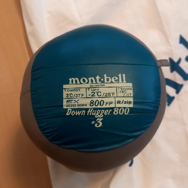 mont-bell モンベル ダウンハガー800 #3 出産祝い 12495円 www.gold