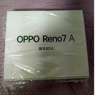 オッポ(OPPO)の新品未開封 OPPO Reno7a 限定BOX(スマートフォン本体)