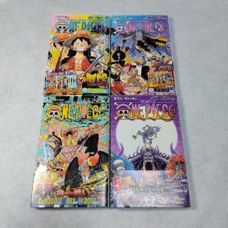 ＯＮＥ　ＰＩＥＣＥ 巻１００　１０１ 　１０２　１０３　ワンピース　４冊(その他)