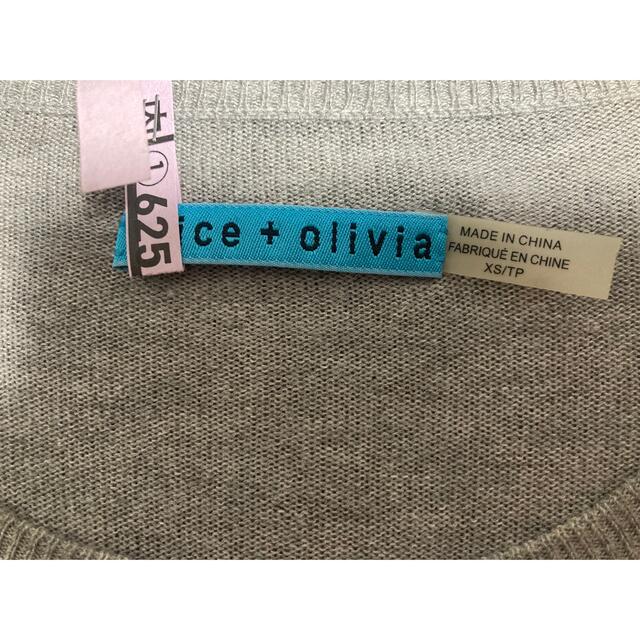 Alice+Olivia(アリスアンドオリビア)のalice +olivia カーディガン　美品 レディースのトップス(ニット/セーター)の商品写真