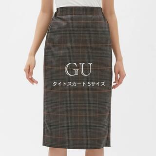 GU ジーユー ナローミディスカート(チェック)SC(ひざ丈スカート)